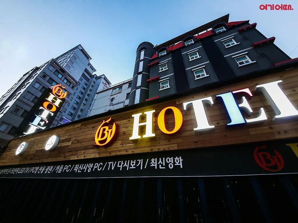 Bj Hotel 0*, Seoul South Korea